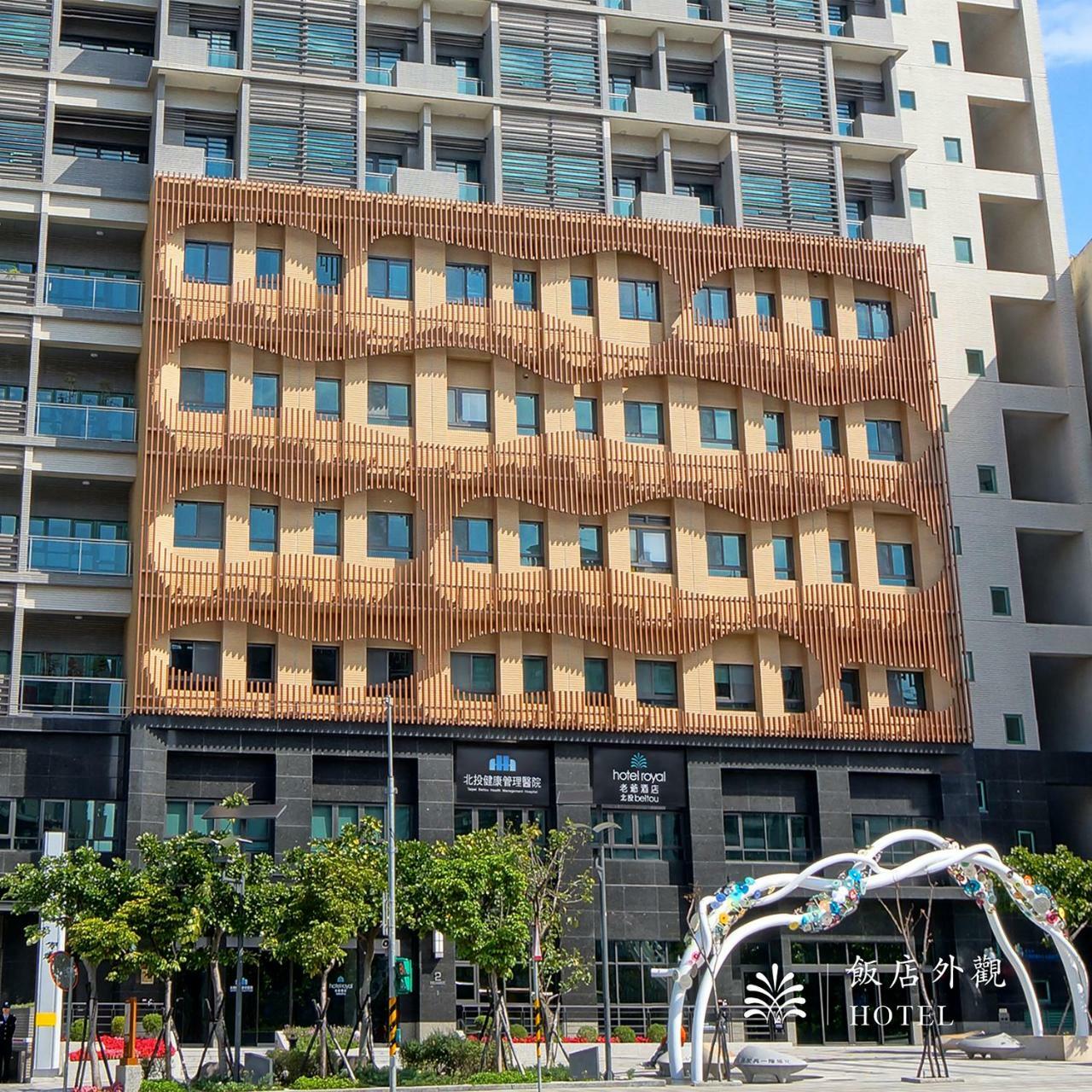 Hotel Royal Beitou Taipéi Exterior foto